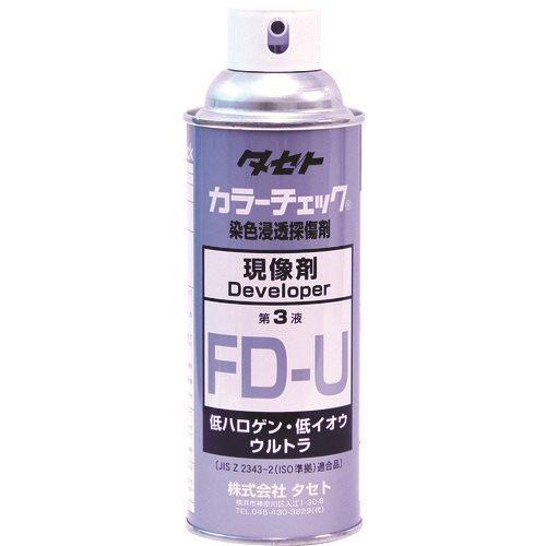 タセト カラ-チェック現像液 FD-U 450型 FDU-450