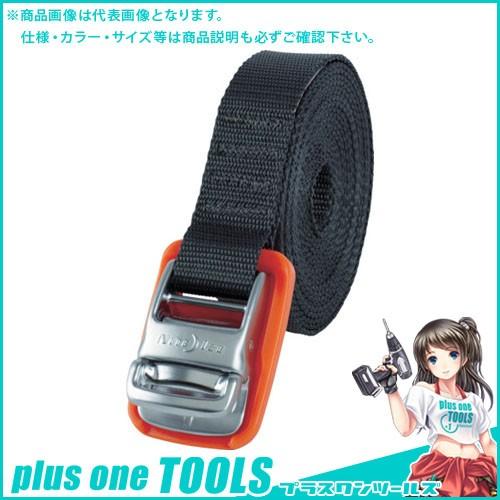 NiteIze カムジャムタイダウンストラップ2 12フィート NI03877