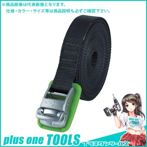 NiteIze カムジャムタイダウンストラップ2 18フィート NI03878