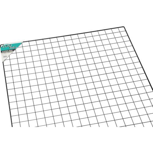 (送料別途)(直送品)光 メッシュパネル 黒 900×900mm PJ995-1