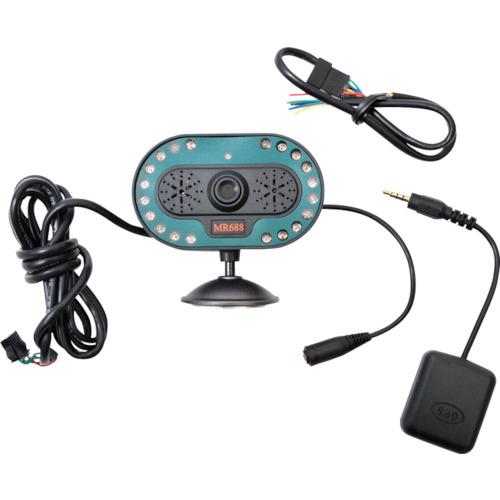 サンコー アイキャッチプリクラッシュアラーム(居眠り防止装置)GPS付 MR699GPS