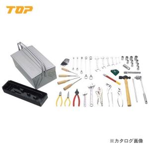 TONE（トネ） 12.7mm(1/2”) ツールセット メンテナンス用(マット