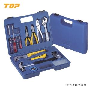 トップ工業 TOP ファミリーツールブルー TTS-500｜plus1tools