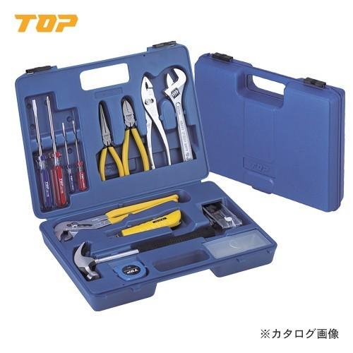 トップ工業 TOP ファミリーツールブルー TTS-500