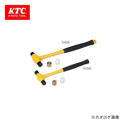 KTC ミニハンマセット TUD6