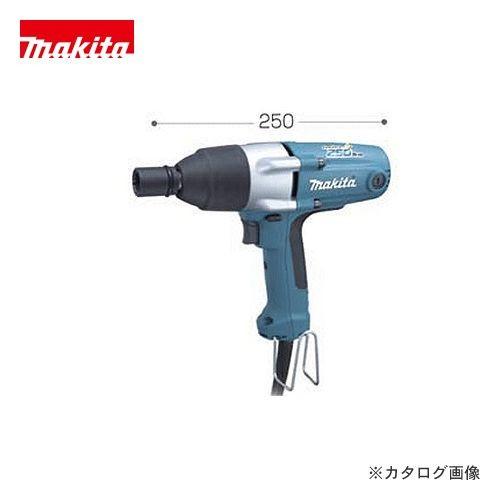 マキタ Makita インパクトレンチ TW0250