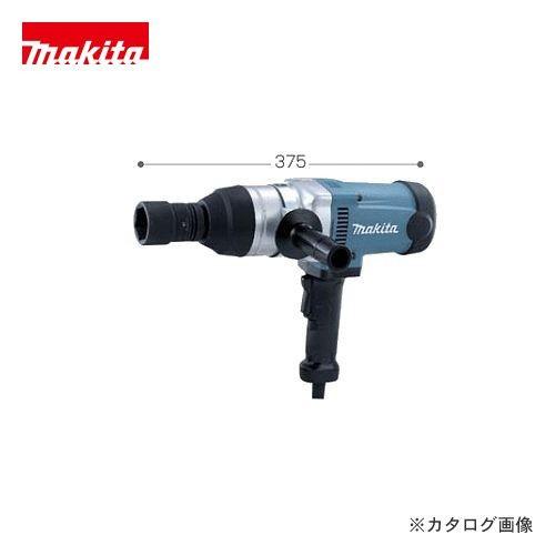 マキタ Makita インパクトレンチ 100V TW1000