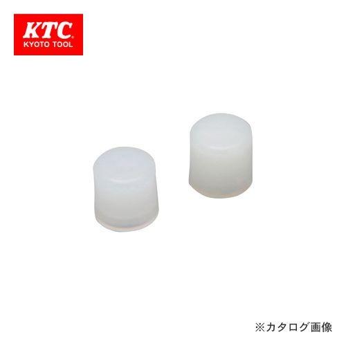 KTC ミニハンマ(TUD3S用) ヘッドセット(2個組) UD1802P