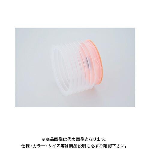 ユニカ コンボ用防塵カバー(適合口径：〜173mm) BCV-170S