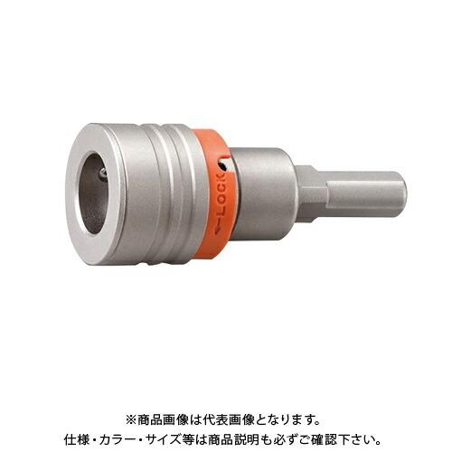 ユニカ コンボシャンク Sタイプ STシャンク COMSK-ST-S