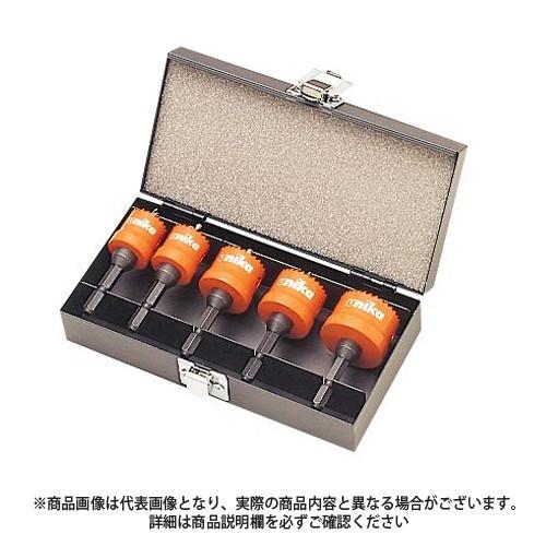 ユニカ unika ツールボックスセット HSS ハイスホールソー充電(電気工事用) TB-29