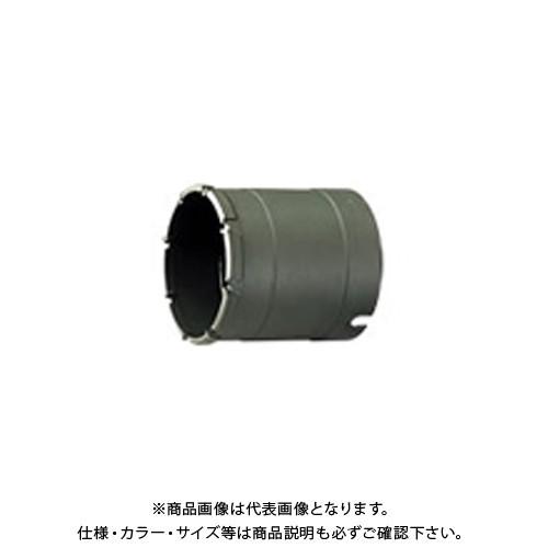 ユニカ 多機能コアドリル 複合材用ショート ボディ 65mm UR21-FS065B