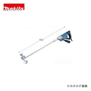 Makita ③マキタ　コンクリートバイブレータ　VR3206A コンクリートバイブレータ VR3206A マキタ （直送品） - アスクル