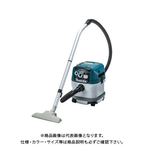マキタ Makita 集じん機 乾湿両用 連動コンセント付 VC1520