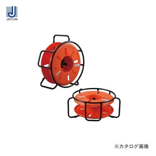 デンサン DENSAN エフケーブルリール (縦横兼用タイプ) VF-5500HV