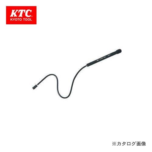 KTC マグネットハンド (自在シャフト) VL3F-2