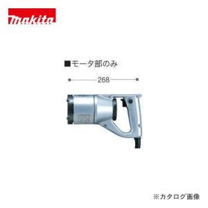 マキタ（makita） コンクリートバイブレータ フレキタイプ VR3206A