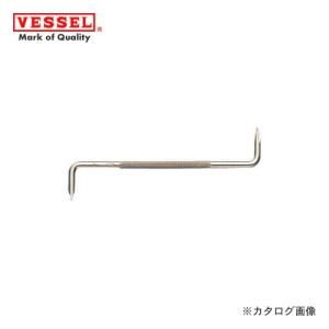 ベッセル VESSEL オフセットドライバー 25 ＋2/-6 25-2-6｜plus1tools