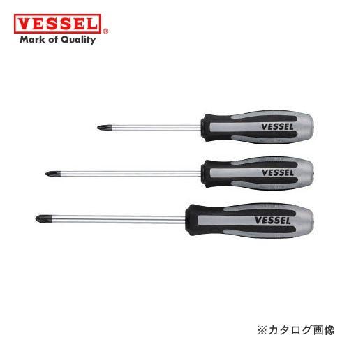 ベッセル VESSEL メガドラ インパクタ 980＋2×150 980-2-150