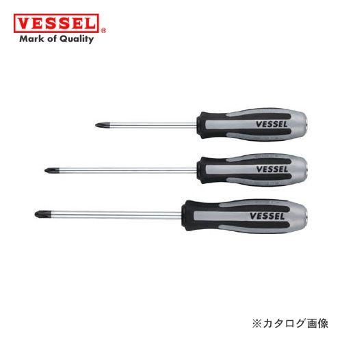 ベッセル VESSEL メガドラ インパクタ 980＋3×150 980-3-150