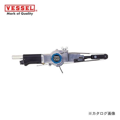 ベッセル VESSEL エアーベルトサンダー ウレタンローラーヘッド(ベルト幅20mm) GT-BS...