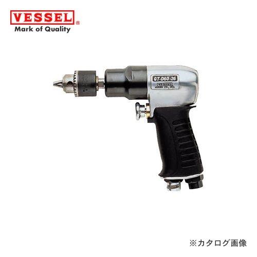 ベッセル VESSEL エアードリル (鉄板穴あけΦ10mm) GT-D100-15