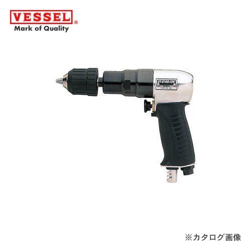 ベッセル VESSEL エアードリル (鉄板穴あけΦ10mm) GT-D100-15K