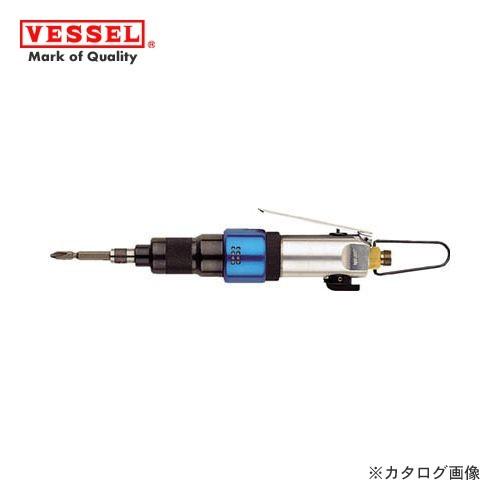 ベッセル VESSEL エアードライバー 減速式 普通ネジ径(3〜4mm) GT-H4R