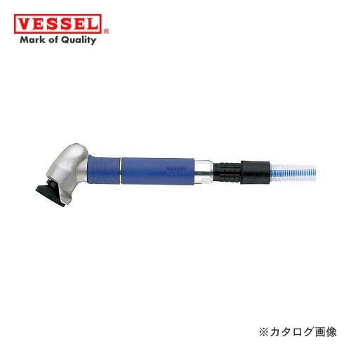 ベッセル VESSEL エアーマイクログラインダー 平滑研削・研磨用 25000rpm(ソフトグリッ...