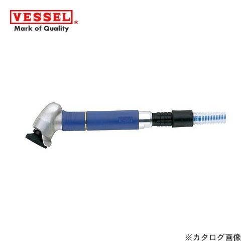 ベッセル VESSEL エアーマイクログラインダー 平滑研削・研磨用 25000rpm GT-MG2...