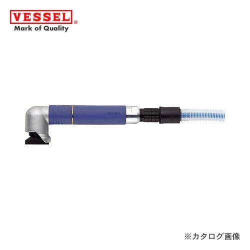 ベッセル VESSEL エアーマイクログラインダー 平滑研削・研磨用 25000rpm(ソフトグリッ...