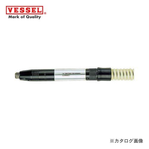 ベッセル VESSEL エアーマイクログラインダー チャック内径φ6mm 25000rpm GT-M...