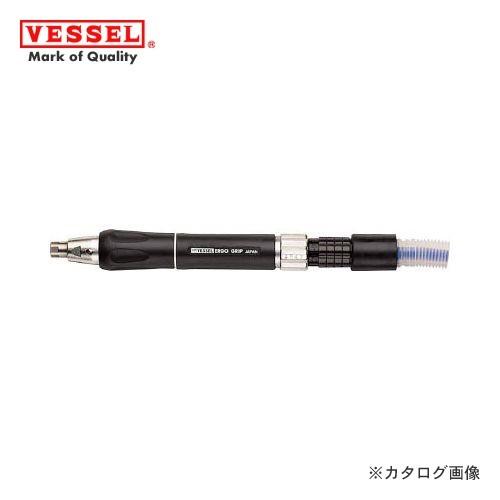 ベッセル VESSEL エアーマイクログラインダー チャック内径φ3mm 55000rpm GT-M...