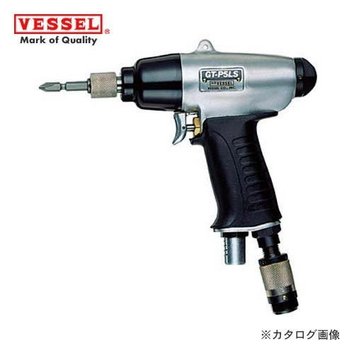 ベッセル VESSEL エアードライバー 衝撃式 普通ネジ径(4〜5mm) GT-P5LS
