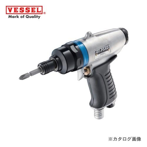ベッセル VESSEL エアーインパクトドライバー (普通ネジ径4.0〜5.0mm) GT-P5XD