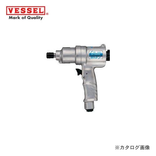 ベッセル VESSEL エアーインパクトドライバー 普通ネジ径6〜8mm GT-P60XD