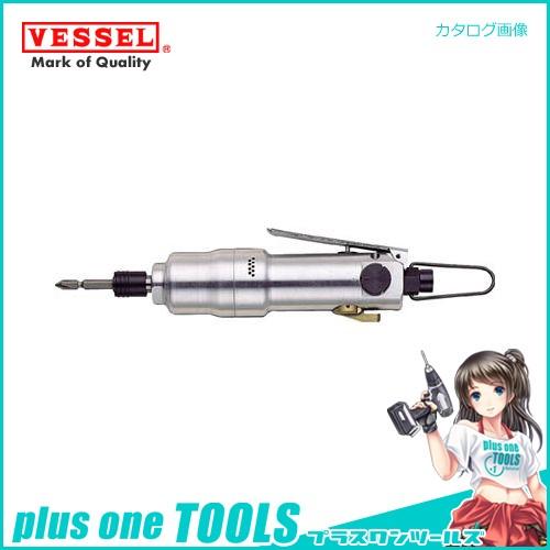 ベッセル VESSEL エアードライバー 衝撃式 普通ネジ径(5〜6mm) GT-PLHII