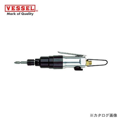 ベッセル VESSEL エアードライバー 衝撃式 普通ネジ径(4〜5mm) GT-S4.5DR