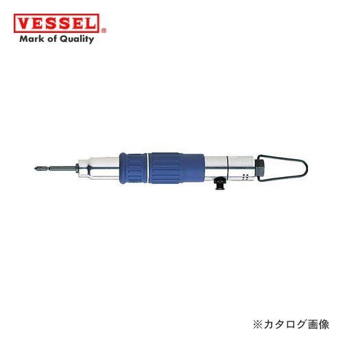 ベッセル VESSEL 減速式トルクコントロールエアードライバー 普通ネジ径(2.2〜3mm) GT...