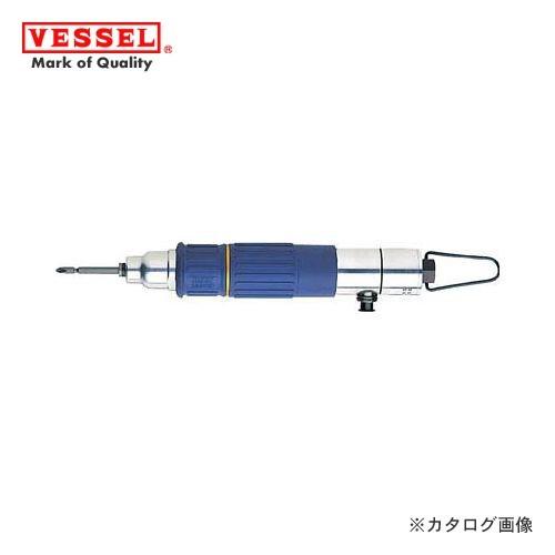 ベッセル VESSEL 減速式トルクコントロールエアードライバー 普通ネジ径(2.5〜3mm) GT...