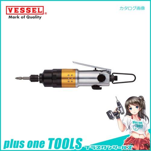 ベッセル VESSEL エアードライバー 普通ネジ径(5〜6mm) GT-S6LXD