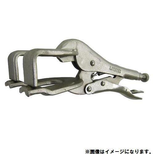 ロブテックス ロブスター エビ印 バイスプライヤ 溶接用 VY225N
