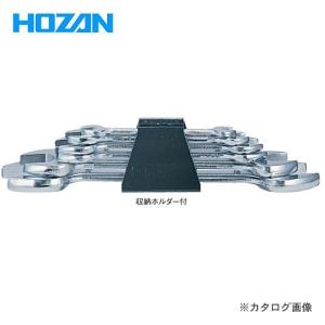 ホーザン HOZAN 6丁組 スパナセット W-521｜plus1tools