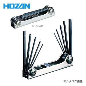 ホーザン HOZAN 六角レンチセット W-98｜plus1tools