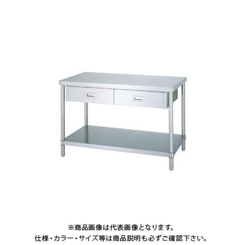 (送料別途)(直送品)シンコー ステンレス作業台(引出付/ベタ棚仕様) 1200×450×800 W...