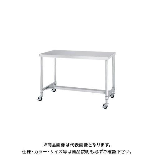 (送料別途)(直送品)シンコー キャスター付ステンレス作業台(Ｈ枠仕様) 900×600×800 W...