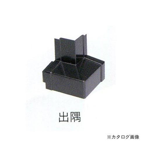 城東テクノ Joto 防鼠付通気水切り 出隅(樹脂製) ブラック (30コ) WKA-2201-BK
