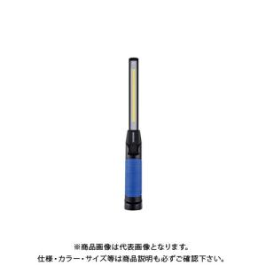 テイクナウ TAKENOW 充電式LED ワークライト WL4018 : プラスワン