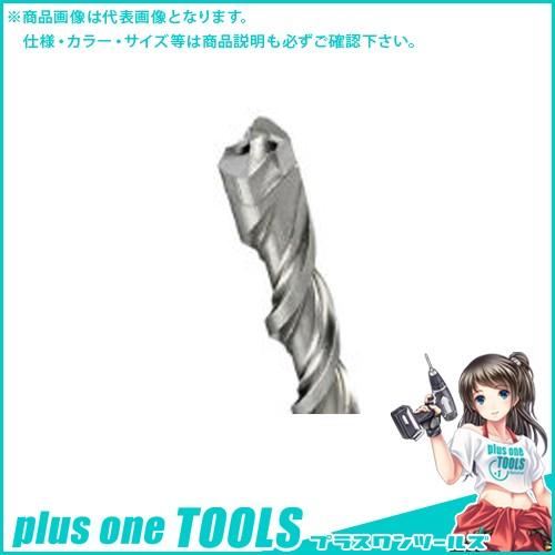 ボッシュ BOSCH SDSプラスビット X5L 9.0 x 165mm X5L090165