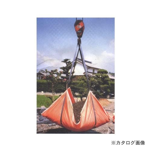 YKC 安全使用荷重2t ポリライトモッコ 2.1×2.1 7尺 1750212100